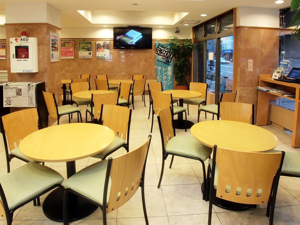 Toyoko Inn Hokkaido Sapporo-Eki Nishi-Guchi Hokudai Mae Exterior photo