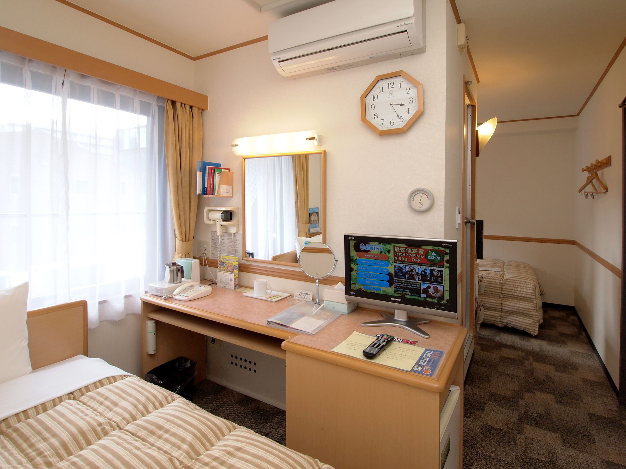 Toyoko Inn Hokkaido Sapporo-Eki Nishi-Guchi Hokudai Mae Exterior photo